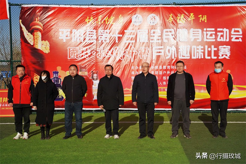 一起趣运动播报,一起趣运动迎亚运