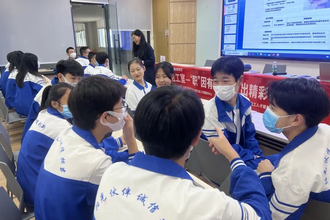 应届生的职业规划课程有哪些,学生职业规划与就业指导课程总结