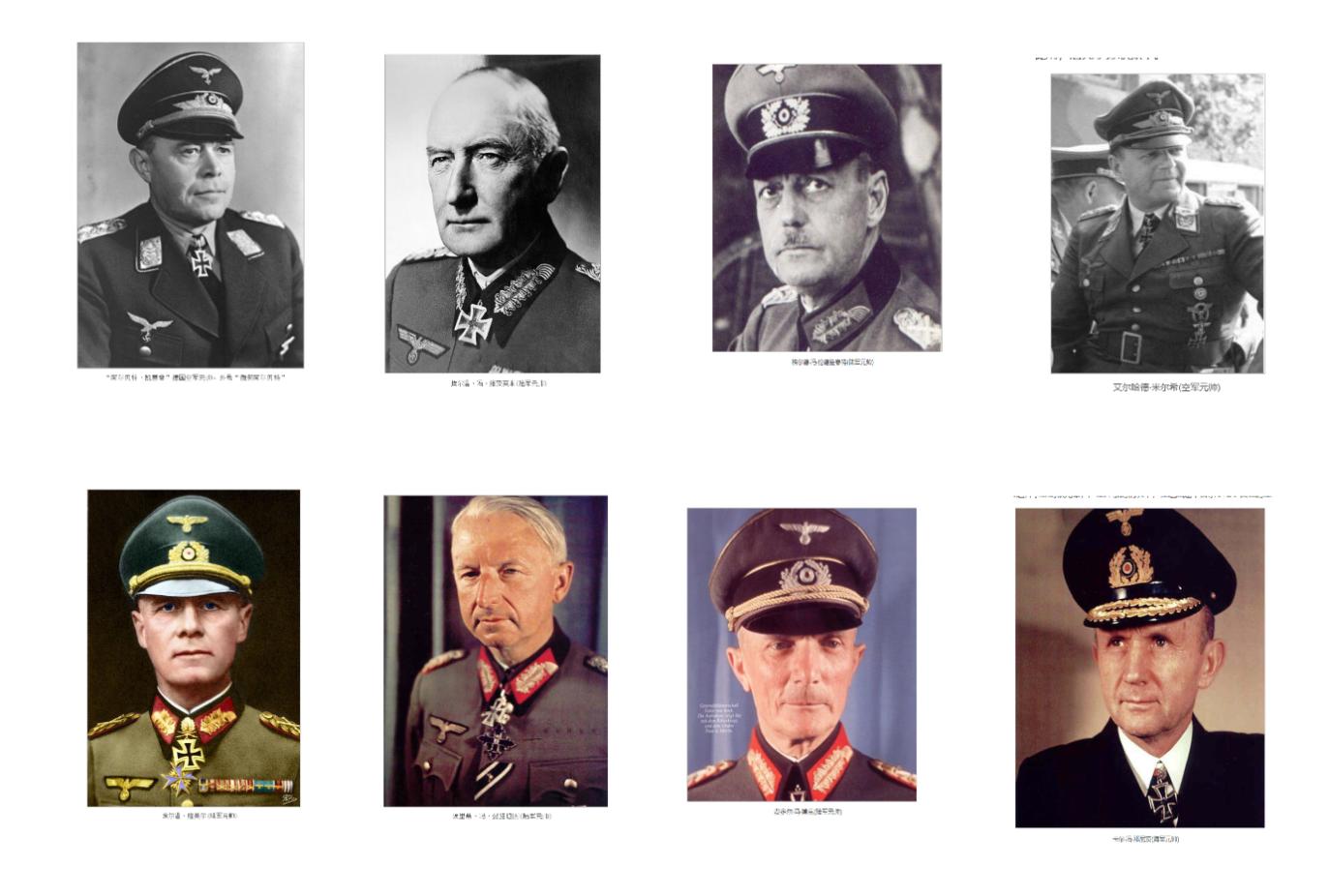 没有可比性的对比,为何德国和日本对战争的态度不同