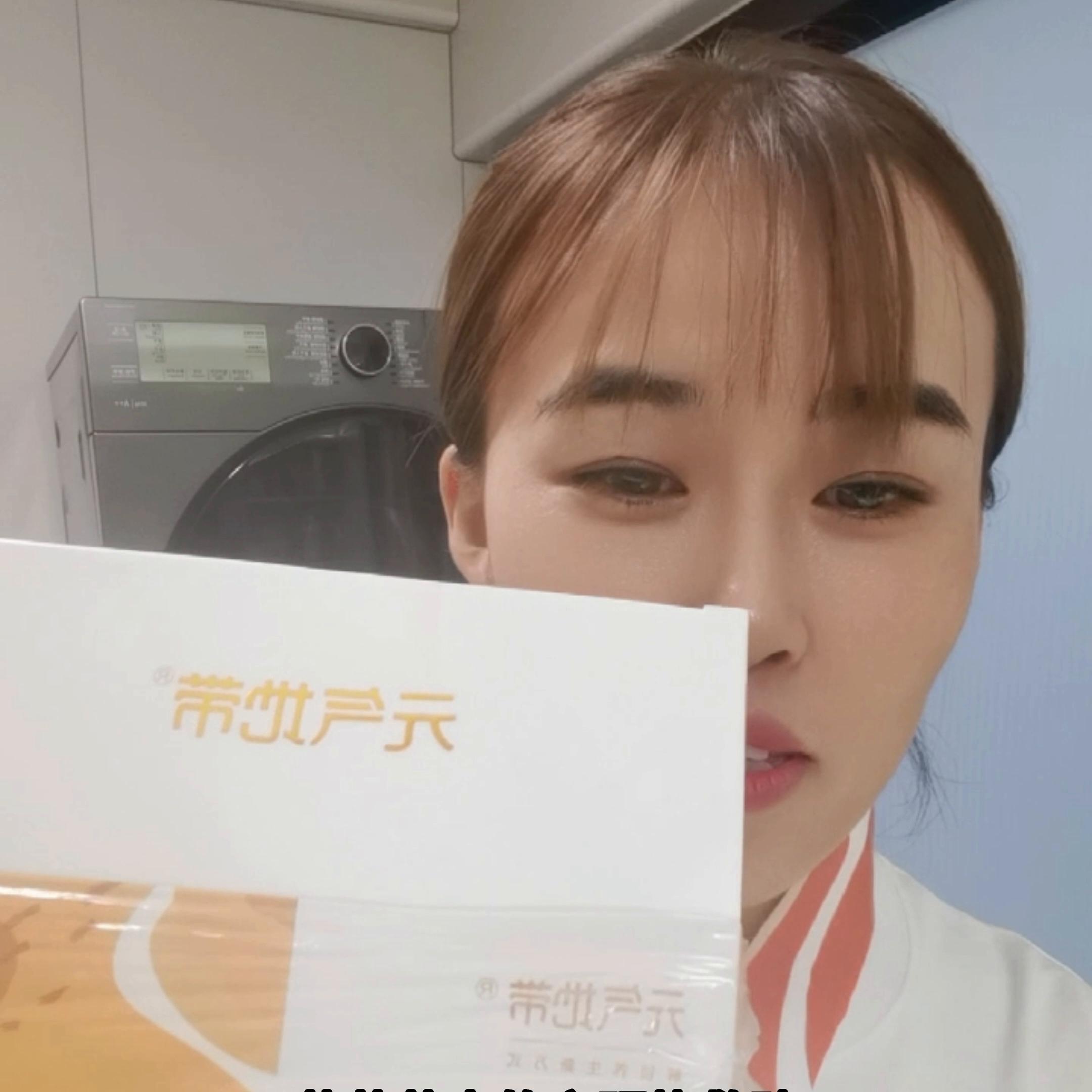 正宗肩颈专用热敷,肩颈保暖护肩热敷