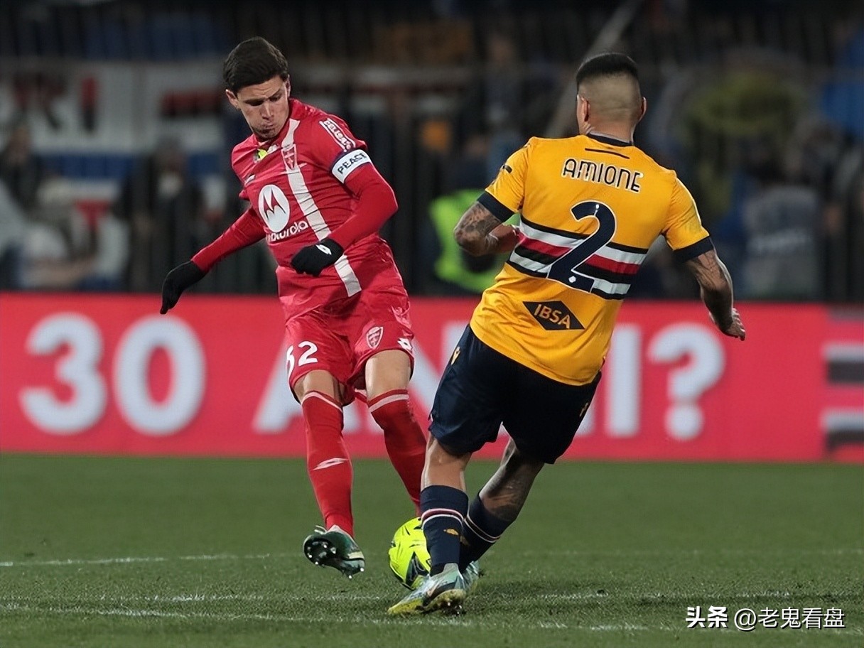 蒙扎拿过几次意甲冠军,蒙扎对尤文图斯历史战绩