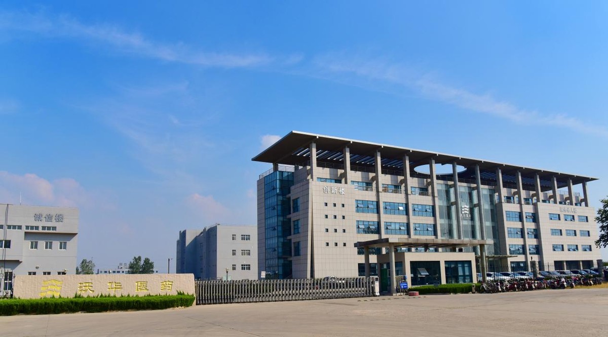 疫情冲击下的产业变革与发展机遇,疫情日趋平稳促进经济恢复发展