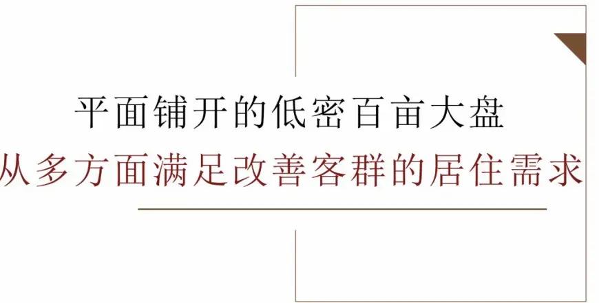 清凤鹿溪源值得买吗,清凤鹿溪源怎么样