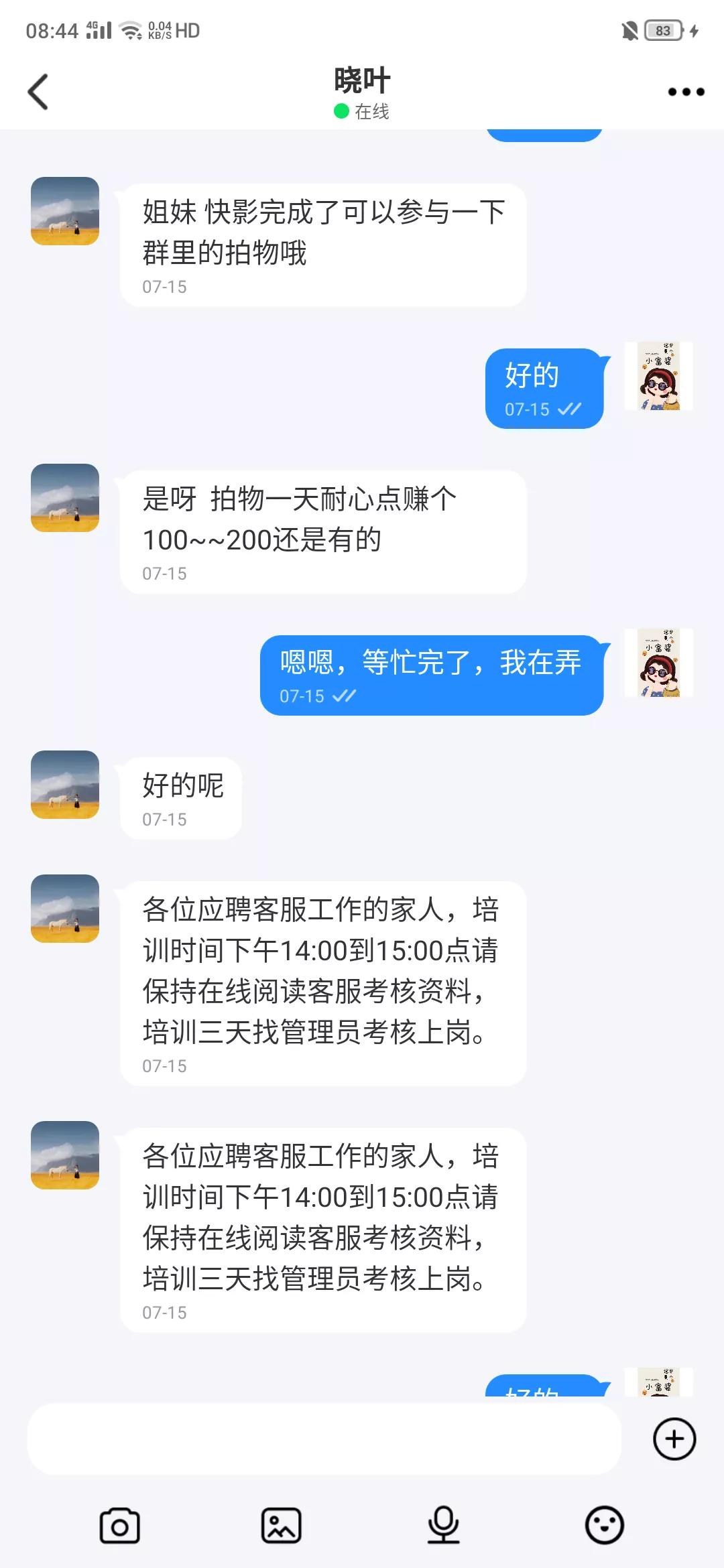 被骗20万心里堵得难受怎么办,被骗20万找不回来了怎么办