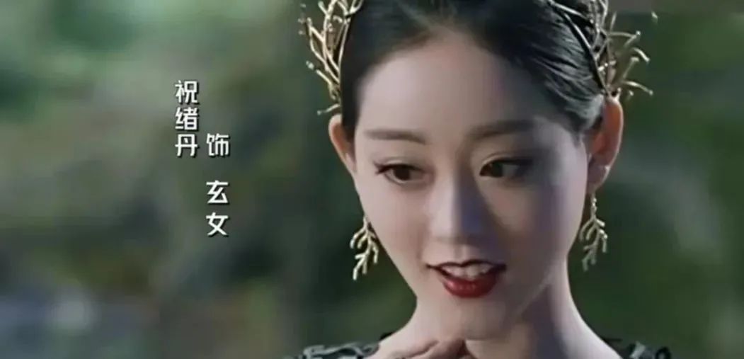 熊黛林真实长相曝光,熊黛林真实长相揭秘