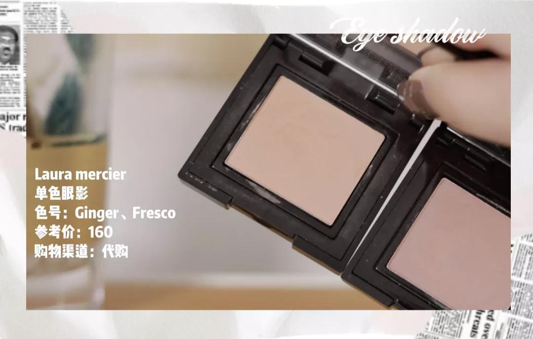 第五年的年度爱用分享！全是实用基础单品