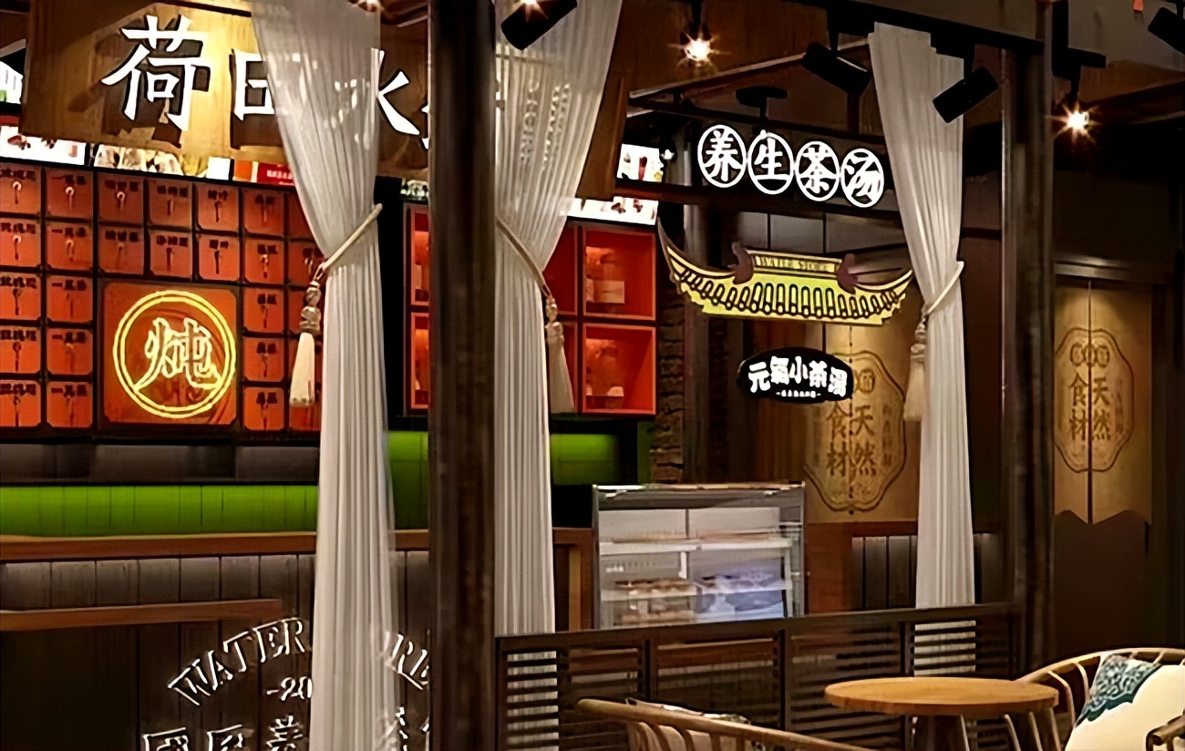 荷田水铺怎样加盟,荷田水铺融资几轮了