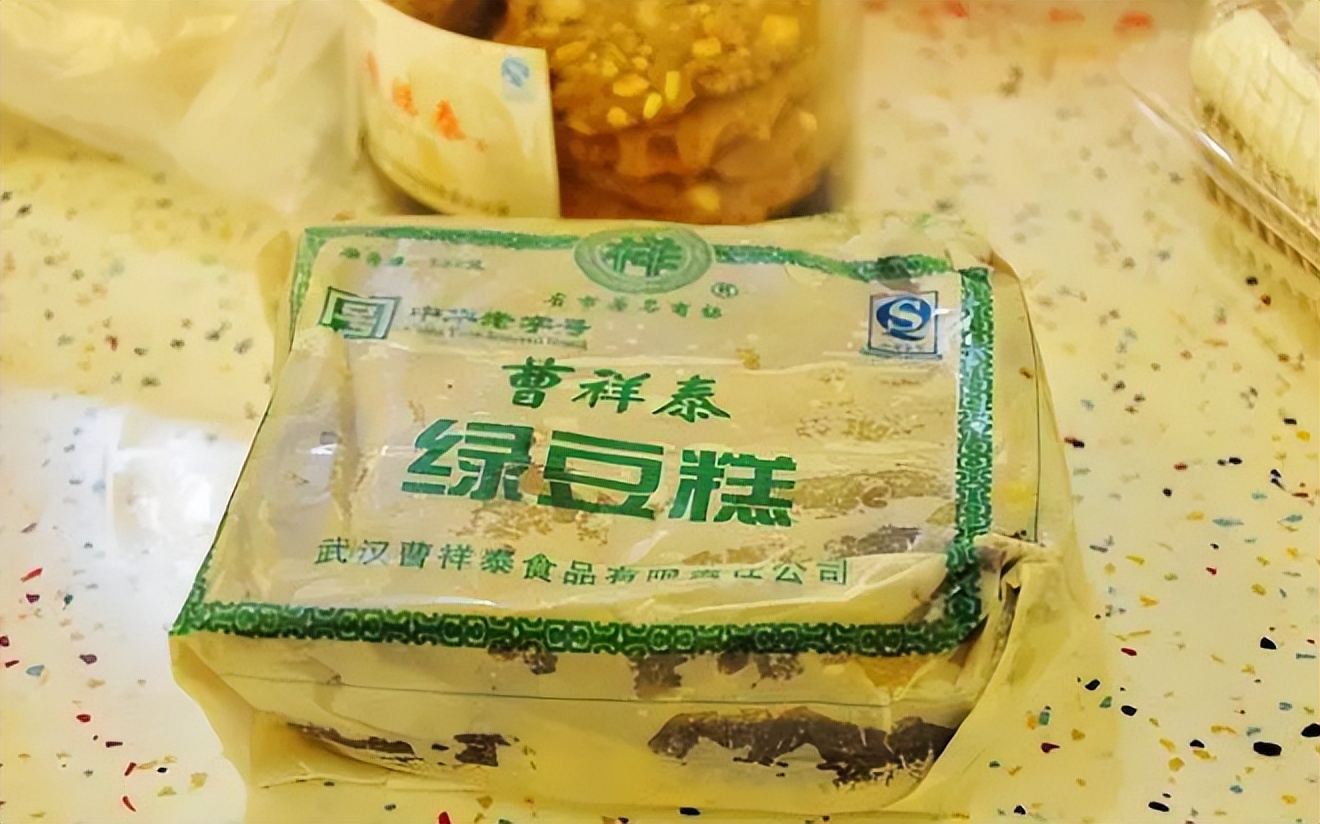端午节吃曹祥泰绿豆糕文案,端午节吃的绿豆糕
