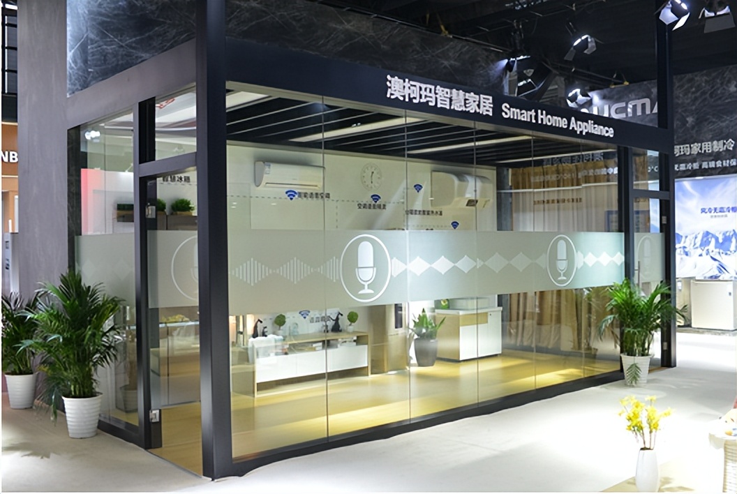 澳柯玛在制冷界的地位,澳柯玛制冷厂家