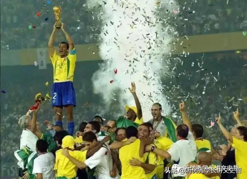 我的世界杯记忆录,我的世界杯第一集