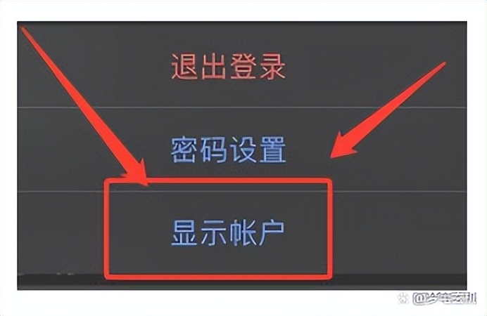 iphone终于能完美的隐藏应用了,苹果手机如何隐藏近期使用的app