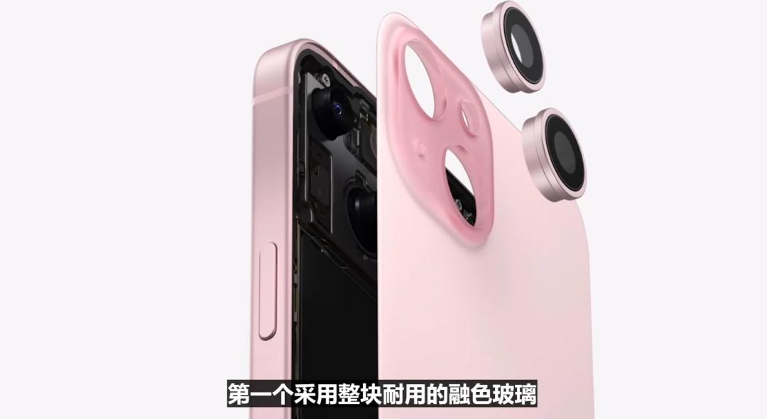 iphone15发布有没有挤牙膏,iphone15发布了几款