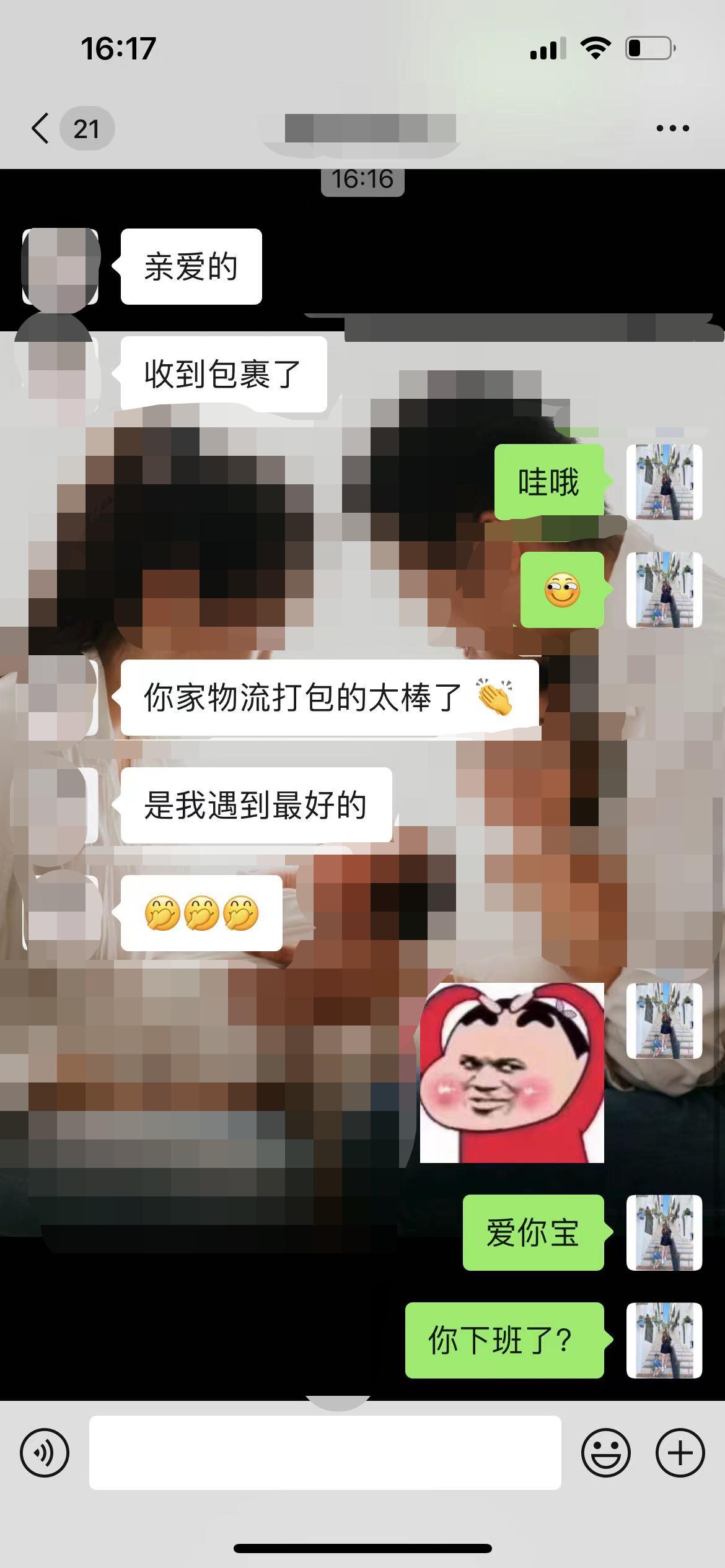 欧洲海运货运集运,欧洲快递集运专线多少钱