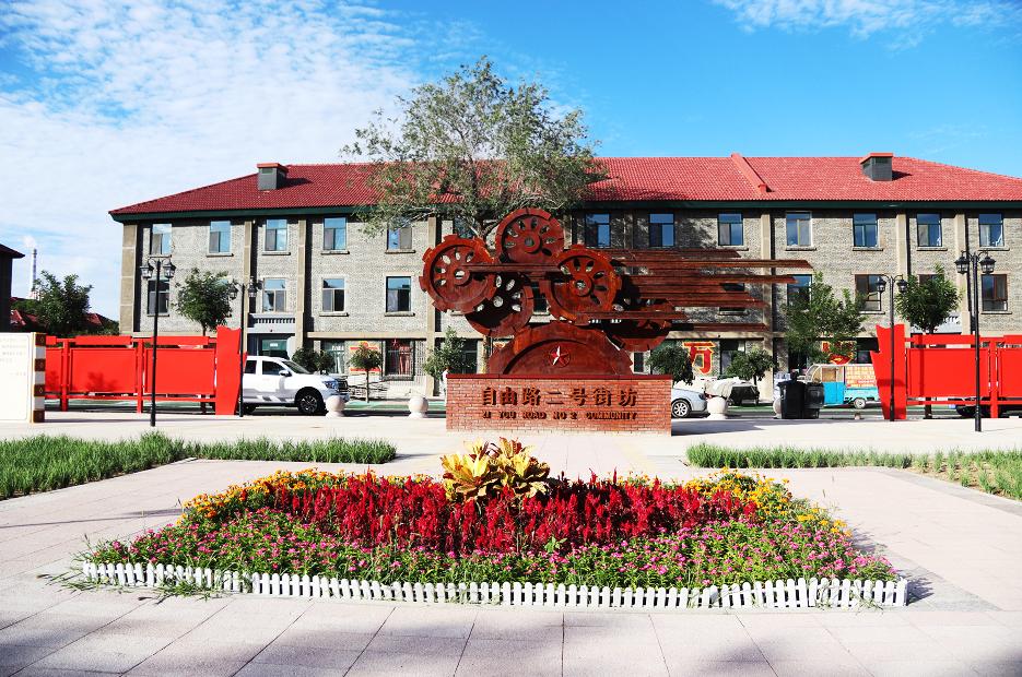 鍖呭ご鍏靛伐绮剧,鍖呭ご鍏靛伐鏂囧寲