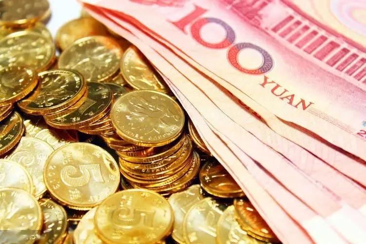 农业银行8月份存款利率,农业银行一万块钱存两年利息多少