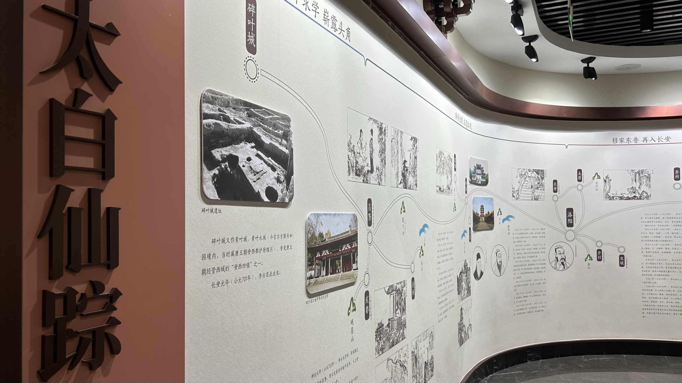 济宁各县市区,济宁市区的生活