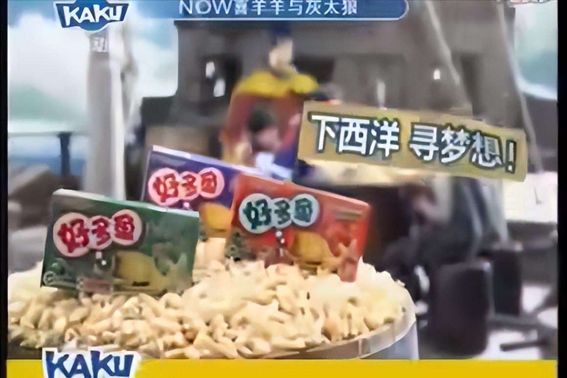 小时候看过的广告怀旧,盘点80后童年看过的12条经典广告