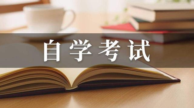 驾考从4月1日起如何实行,2022年4月1号驾考新规会涨学费吗