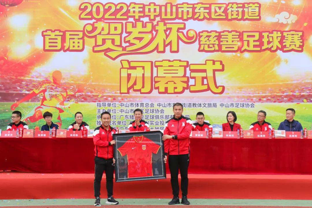 2021年7月份青少年足球赛事,中山足球比赛小学生