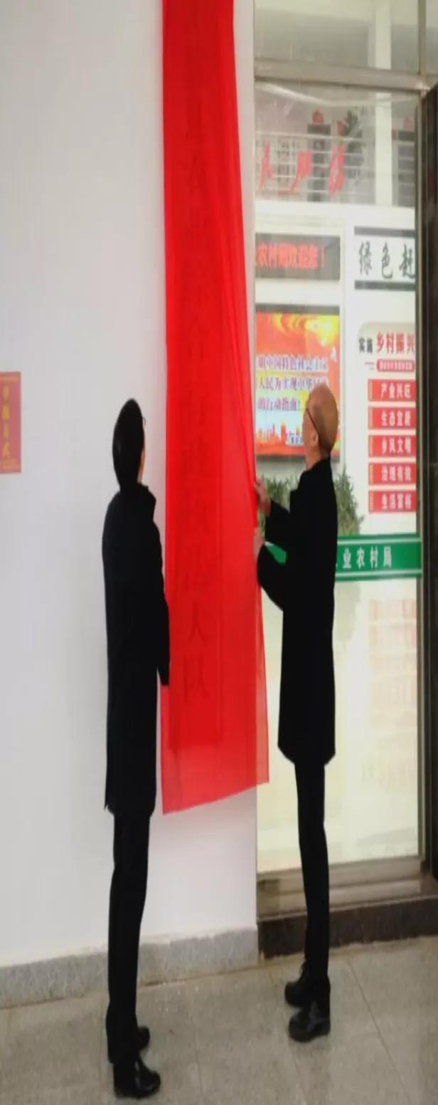 乡镇执法队的工作职责有哪些,农业农村局执法人员职责