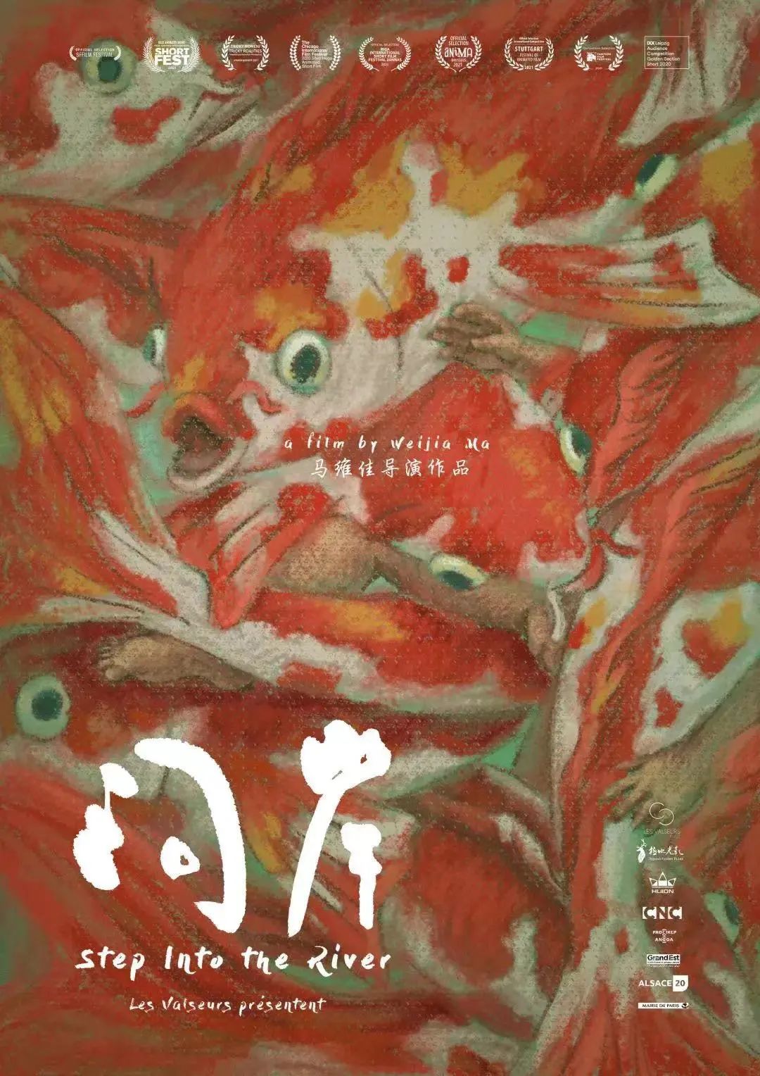 快闪一夏！「CAPE生活艺术周」玩法全攻略来了！