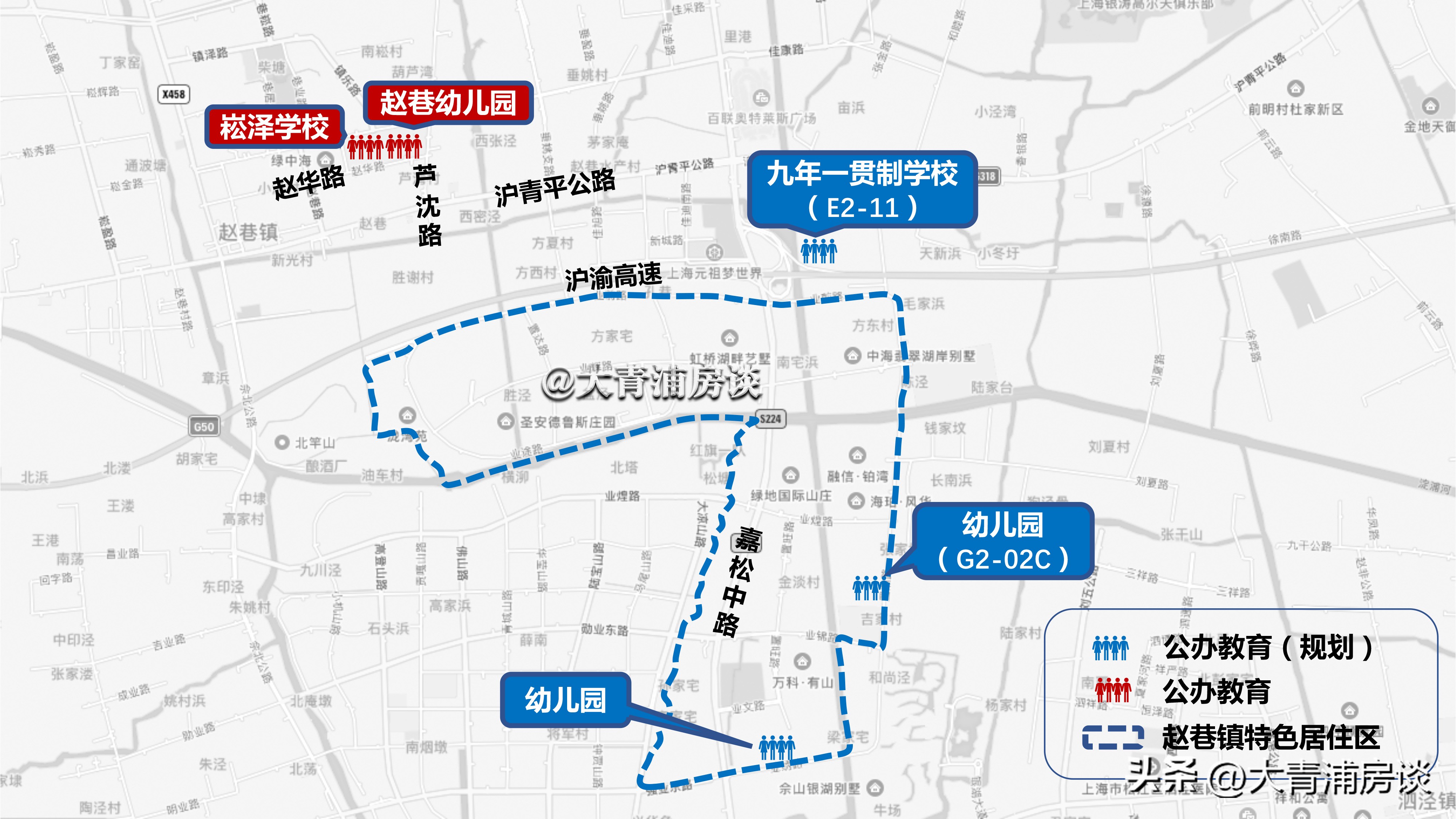赵巷镇学校规划,赵巷镇特色居住区幼儿园