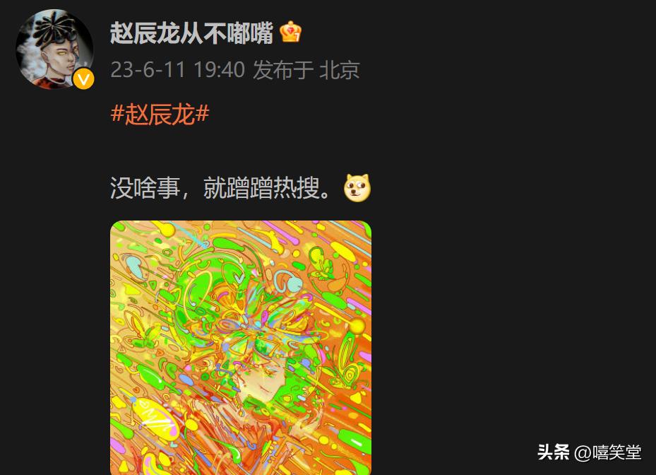 csc回应幼稚园杀手,cscdiss幼稚园杀手