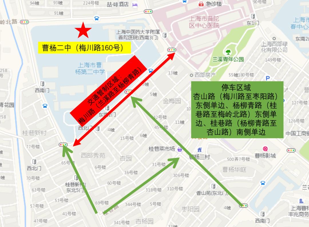 2022年上海高考考场分布,上海浦东高考考场分布图