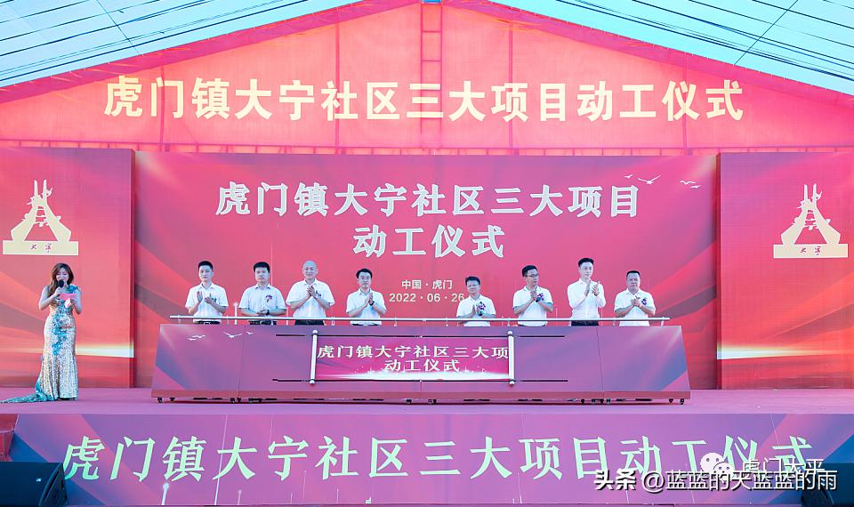 广东现在土豪村排行榜第一名,广东第一村土豪村