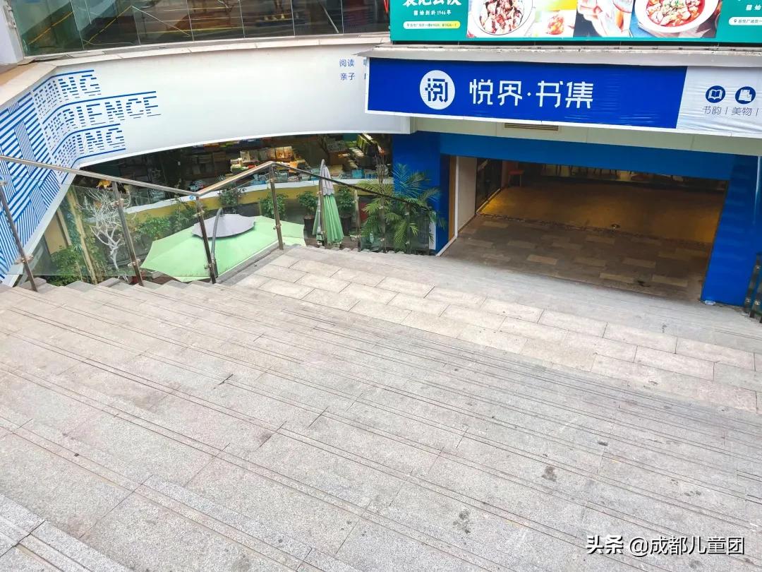书店上新丨降温了,带孩子去温暖的书店吧