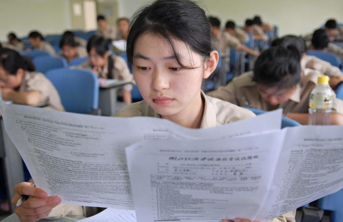 高考不理想要读专科,高考不理想还有必要读吗