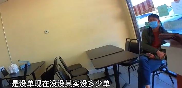 中美购买力2013对照,中美2022年实际购买力