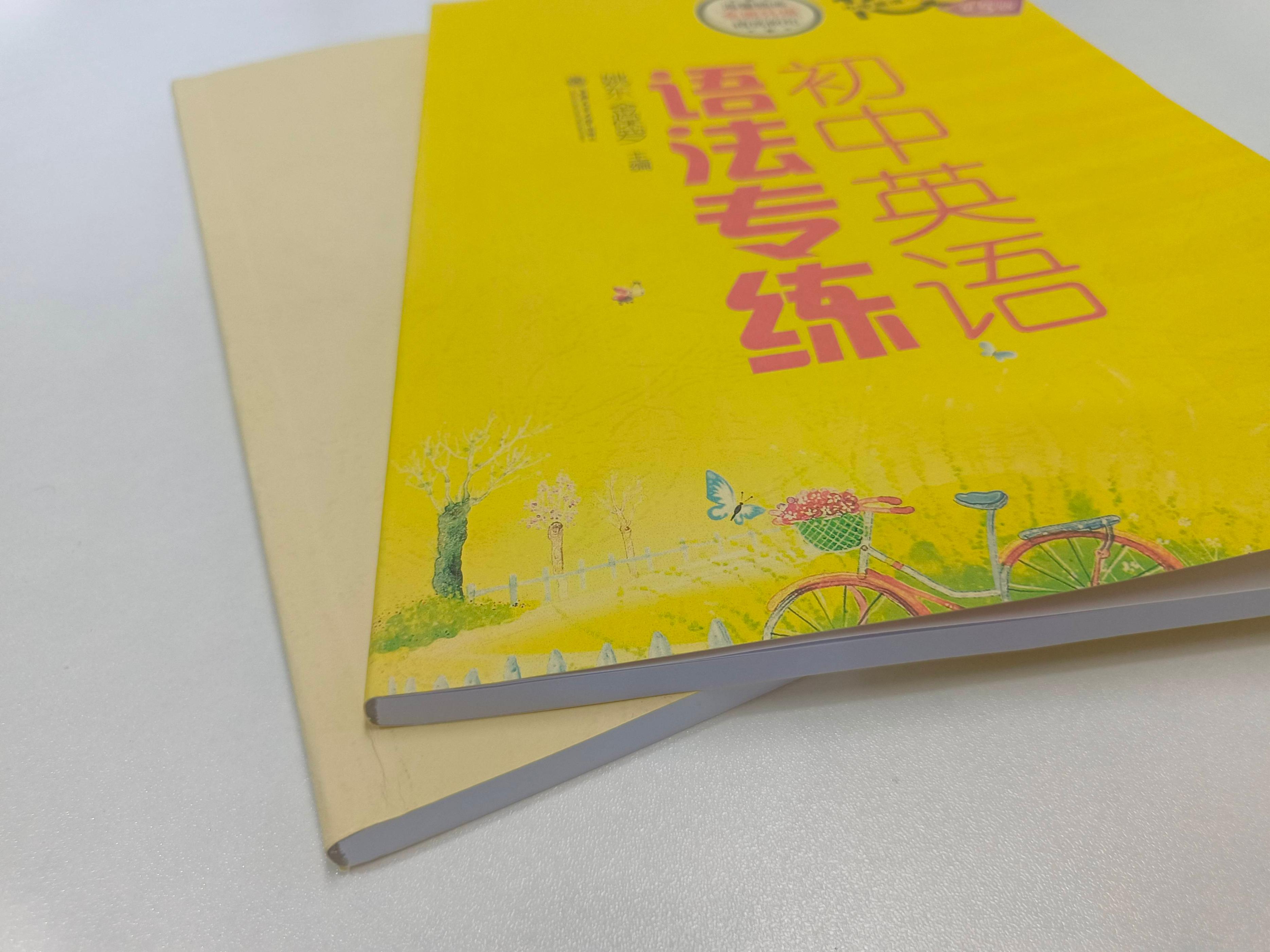 小猴云印打印小教程,小猴云印如何多个文件打印成一本