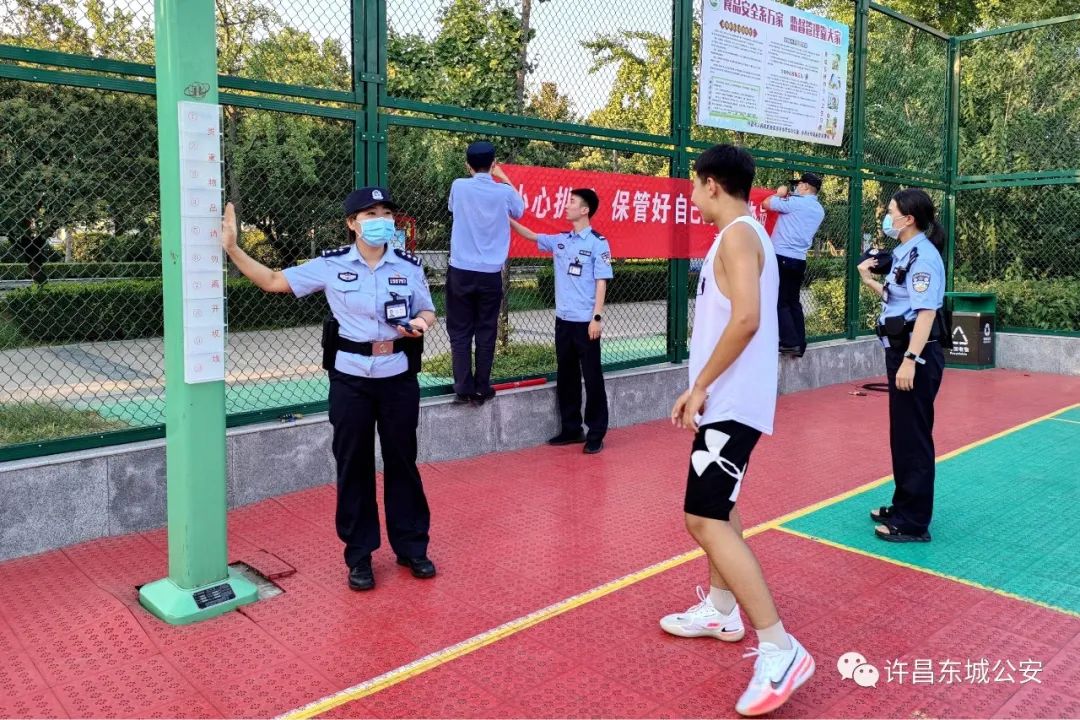 【百日行动】小发明解决大隐患