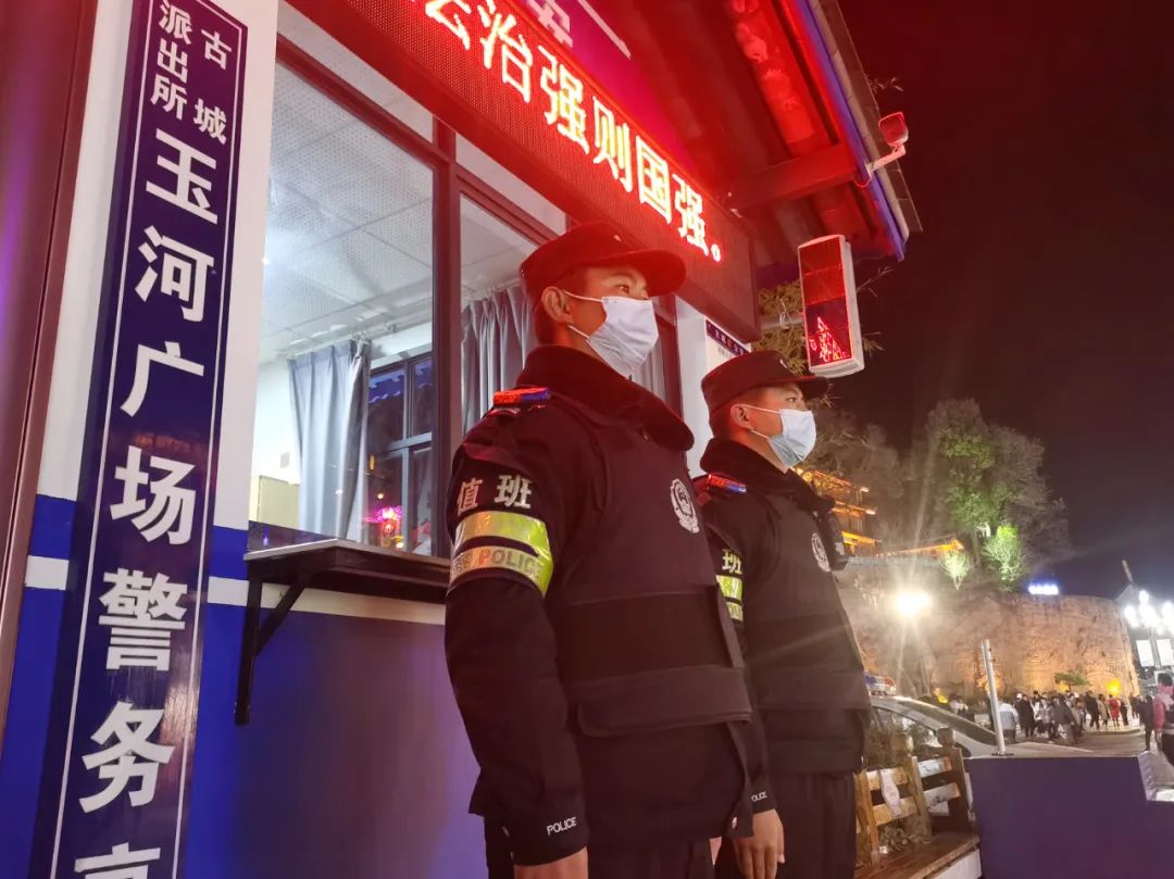 他们这样守护“舍不得的丽江”