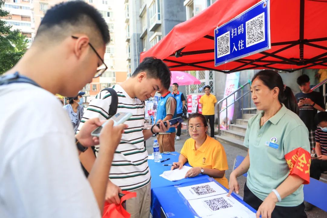 2023北京交大研究生录取,2020北京交大在职研究生