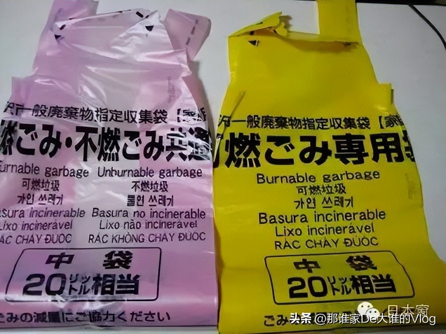 日本人为何自觉分类垃圾,为什么日本的垃圾分类做得这么好