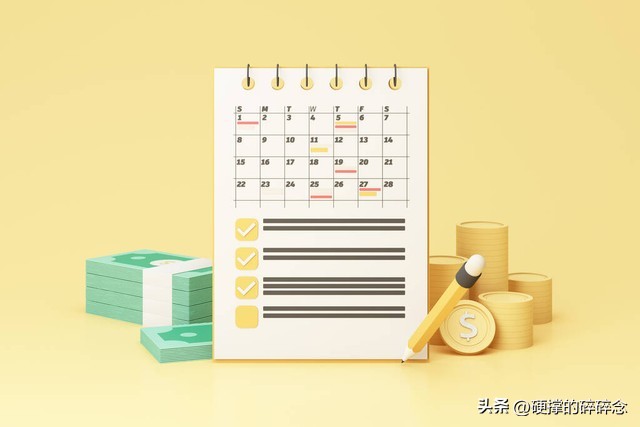 省钱的秘诀是买贵的,省钱才是最重要的