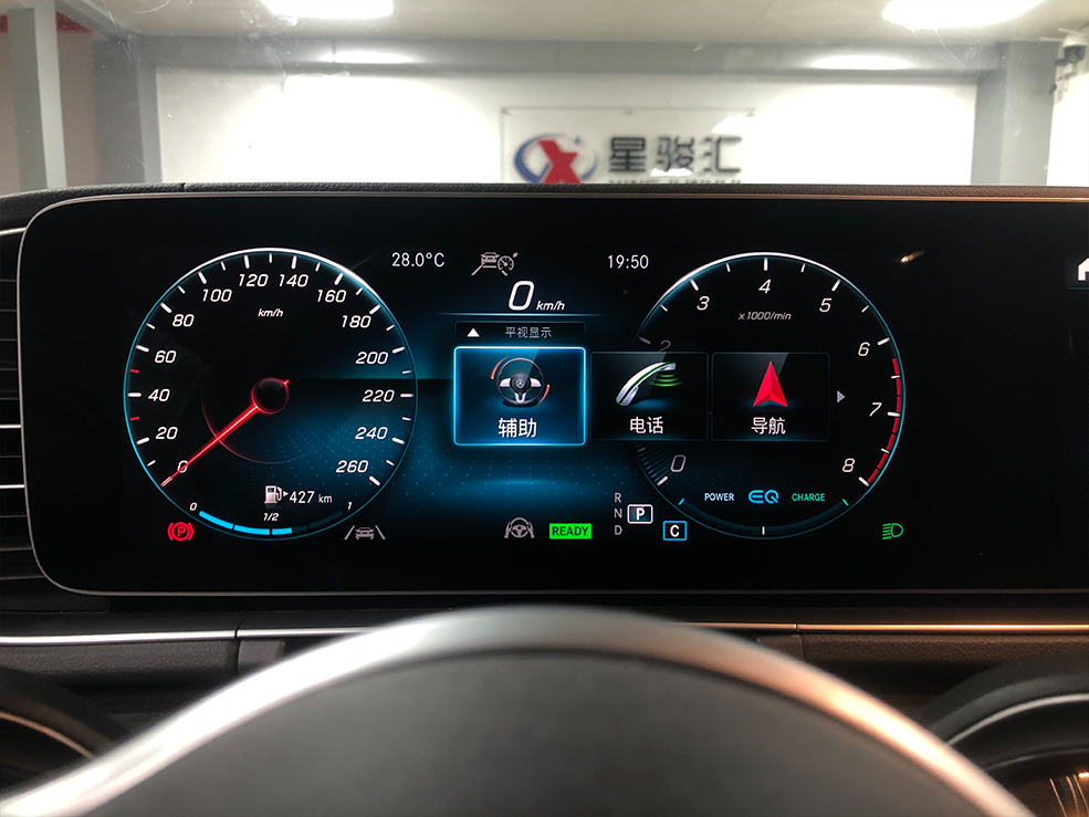 美规gls450可以加抬头显示吗,美规奔驰gls450雷测辅助怎么用