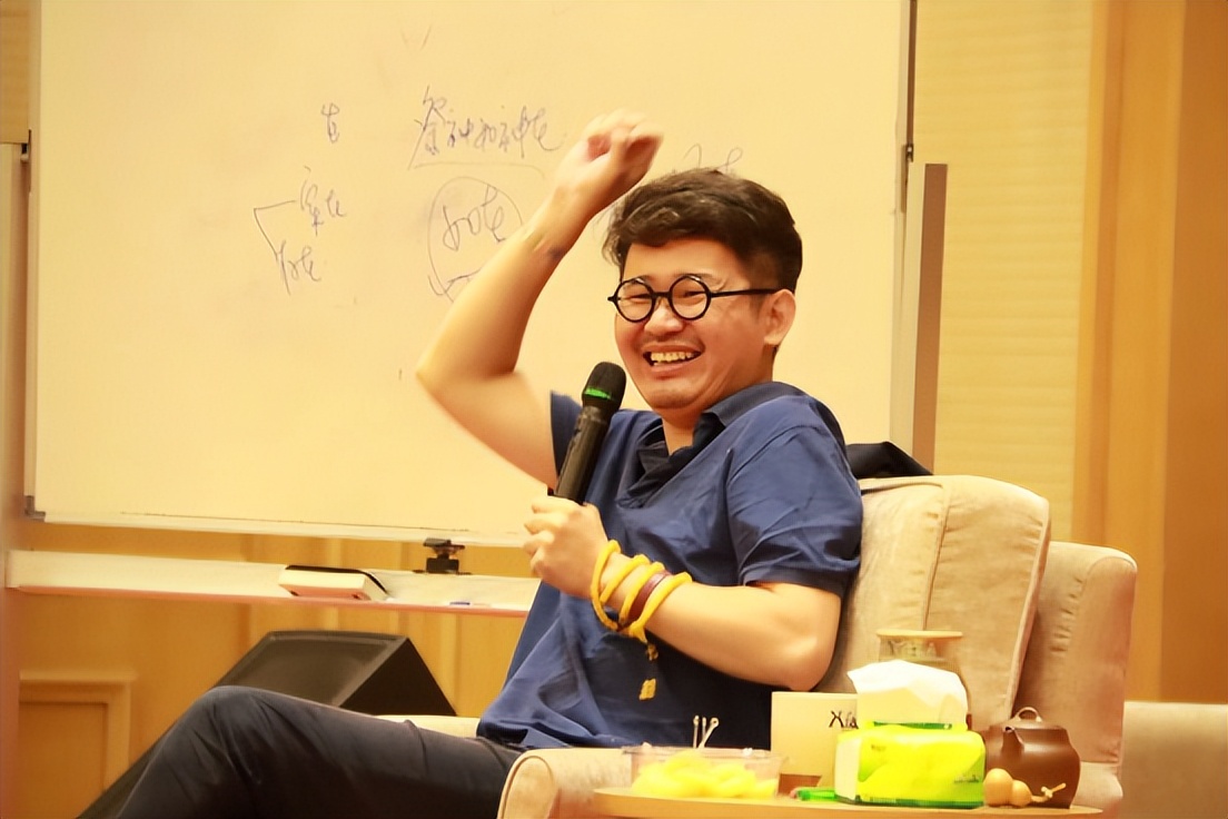 ​内在越稳外在越活｜张沛超精神分析本土化与整合连续培训苏杭三阶