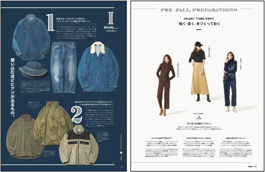 杂志的图片怎么保存到相册,杂志图片删除后会怎么样