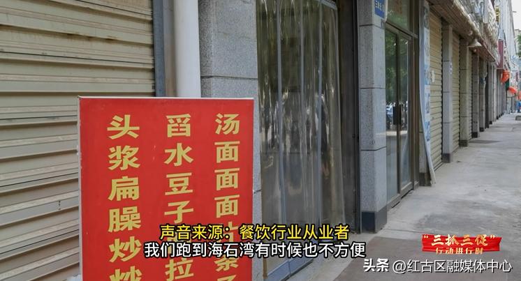 政务服务明显提升,几举措提升政务服务成效