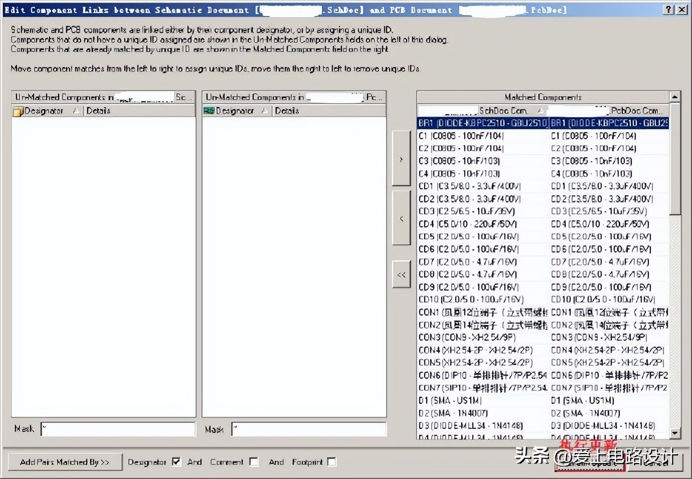 altiumdesigner20原理图,altiumdesigner画电路图