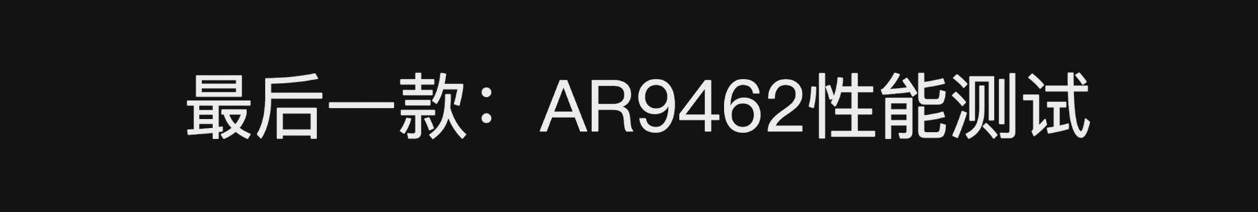 软路由加无线网卡wifi模式,软路由加装wifi有什么用