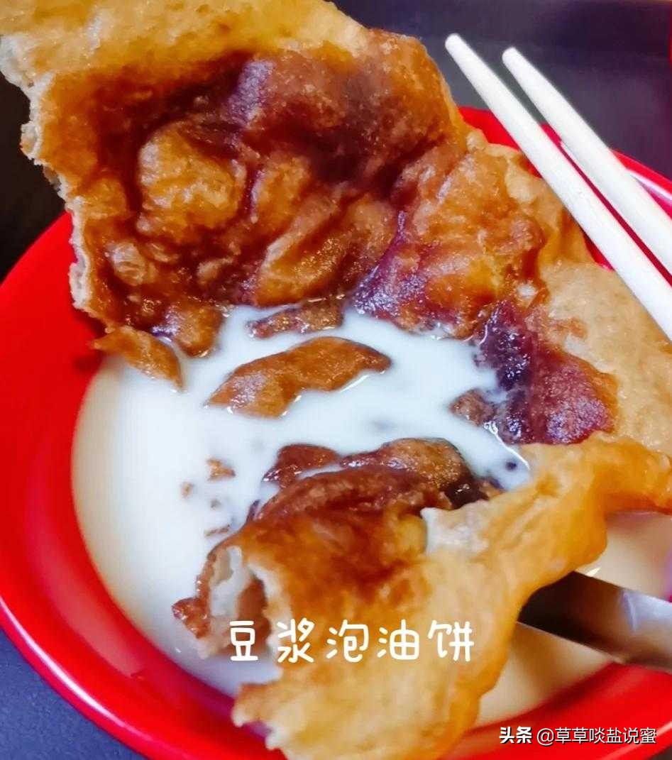 假娄煎肉简单做法,假娄煎肉各种做法