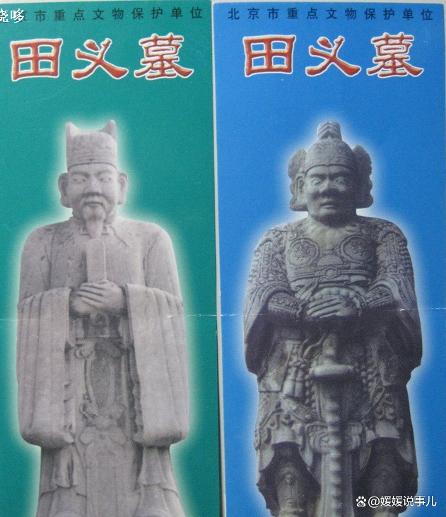 他是明朝另类太监，历经三朝，人称“无名宰相”，死后被赐立牌楼