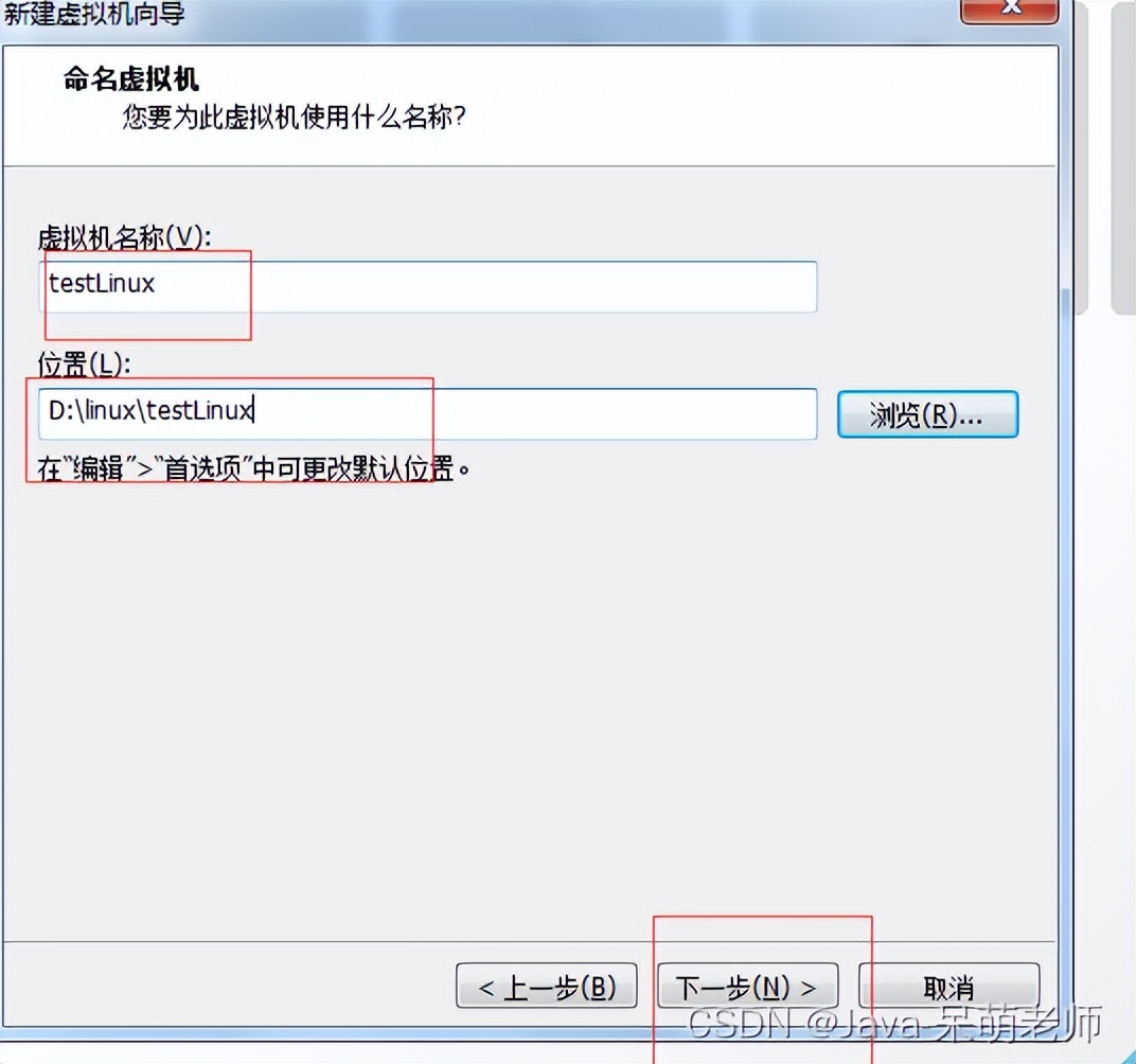 linux环境搭建步骤,阿里云搭建linux环境