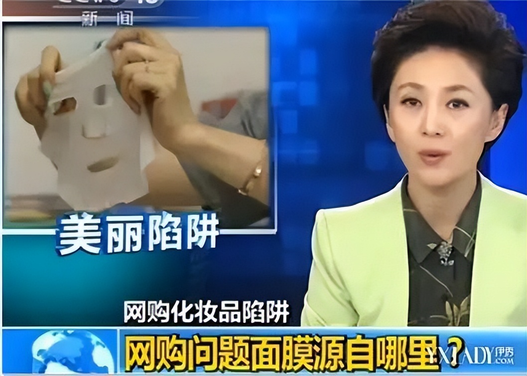 淘宝网络竟然崩溃,淘宝系统崩溃