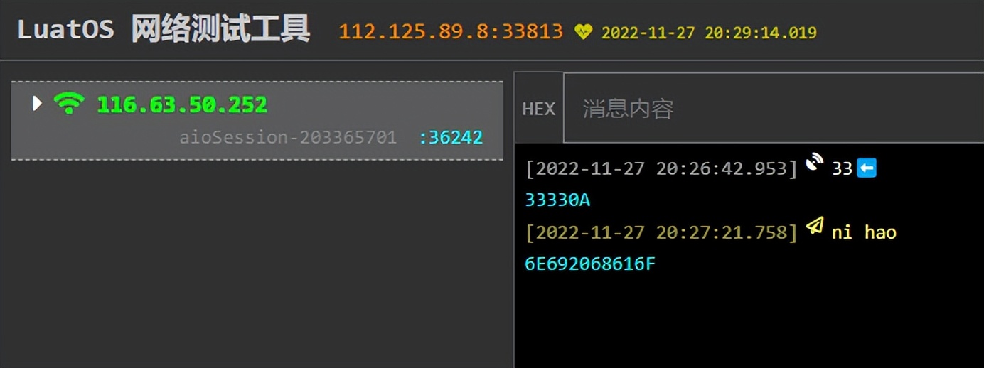鸿蒙上开发app,鸿蒙如何实现内录声音功能