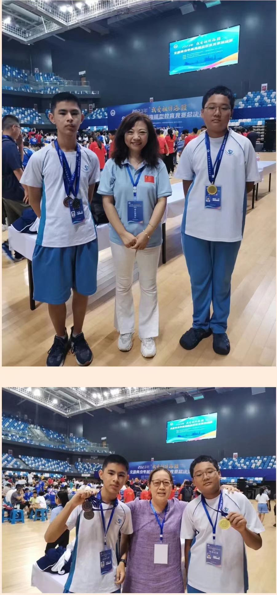 高新一中初中喜报,57中高考喜报